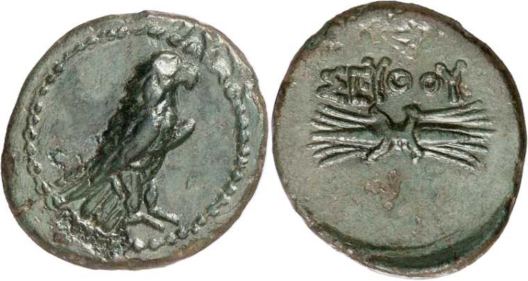 3460 Seuthes III Rex Thraciae AE