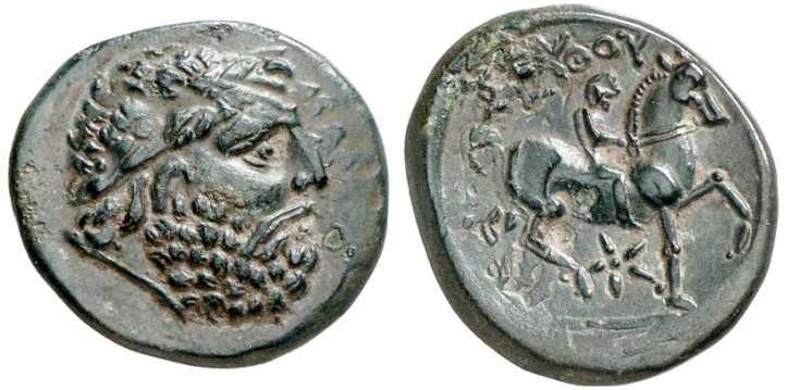 v1497 Seuthes III Rex Thraciae AE