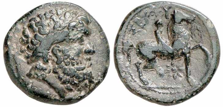 v1498 Seuthes III Rex Thraciae AE