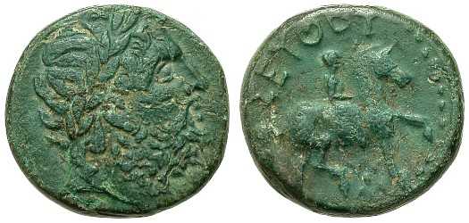 v1499 Seuthes III Rex Thraciae AE