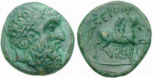 v1557 Seuthes III Rex Thraciae AE