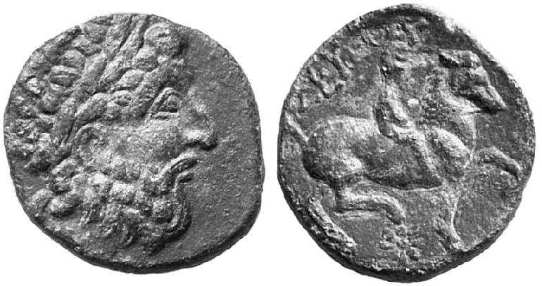v1558 Seuthes III Rex Thraciae AE
