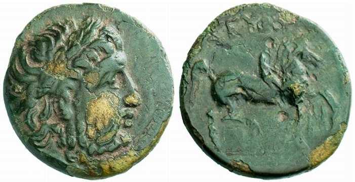 v1984 Seuthes III Rex Thraciae AE