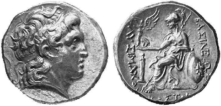 663 Scostoces Rex Thraciae Tetradrachm AR