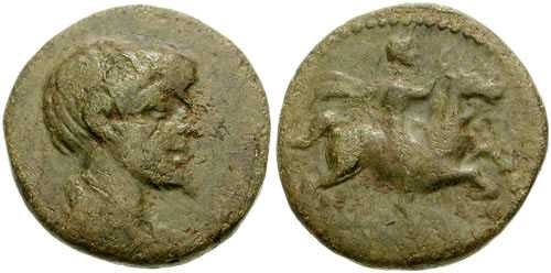 707 Scostoces Rex Thraciae AE