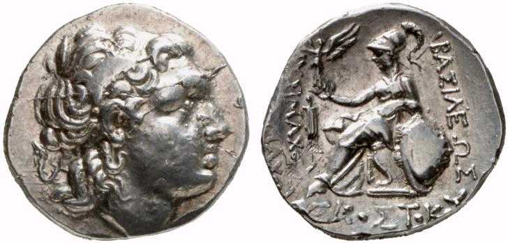 1393 Scostoces Rex Thraciae Tetradrachm AR