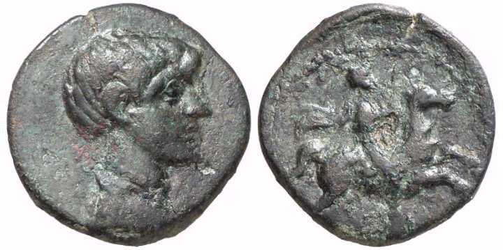 1953 Scostoces Rex Thraciae AE