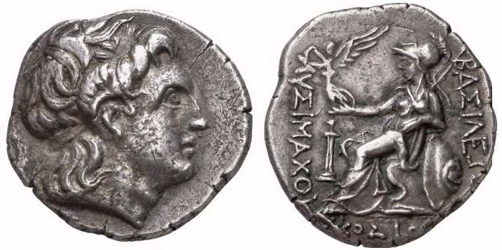 1954 Scostoces Rex Thraciae Tetradrachm AR