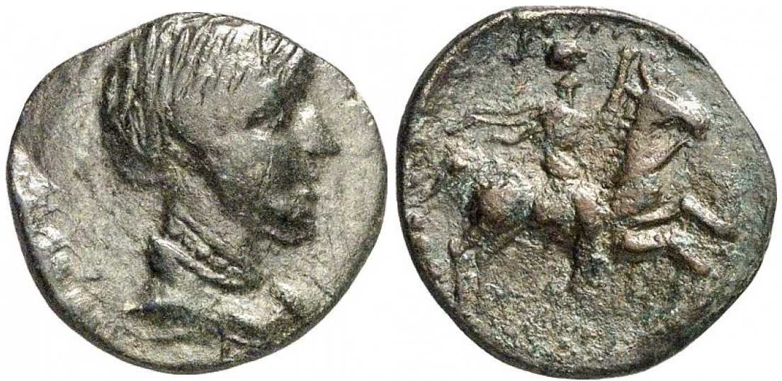 3412 Scostoces Rex Thraciae AE