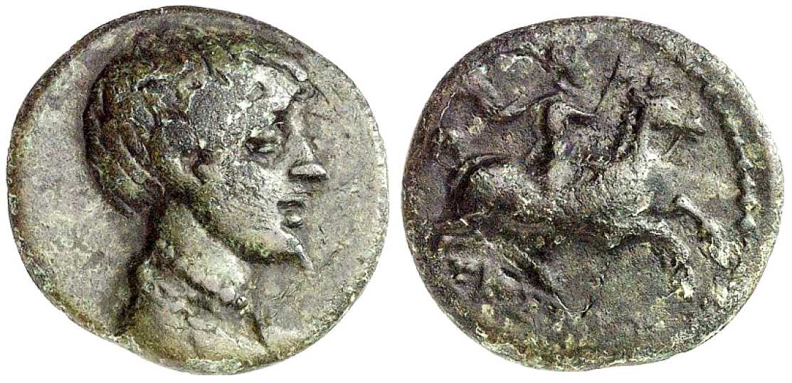 3709 Scostoces Rex Thraciae AE