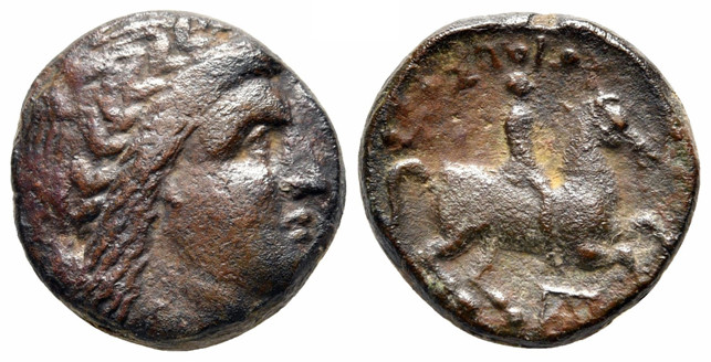 6990 Scostoces Rex Thraciae AE