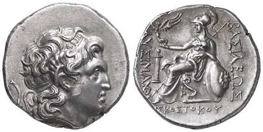 v1394 Scostoces Rex Thraciae Tetradrachm AR