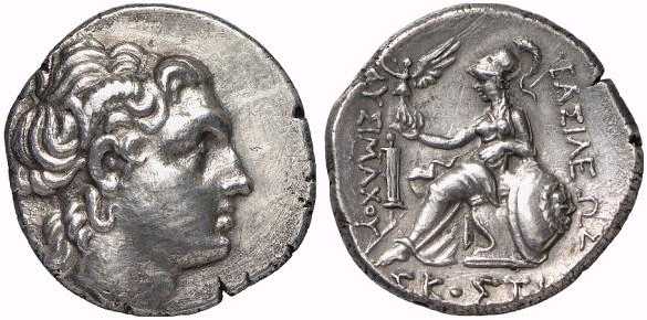 v1396 Scostoces Rex Thraciae Tetradrachm AR