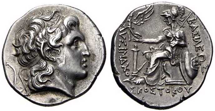 v1397 Scostoces Rex Thraciae Tetradrachm AR