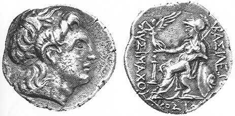 v1399 Scostoces Rex Thraciae Tetradrachm AR