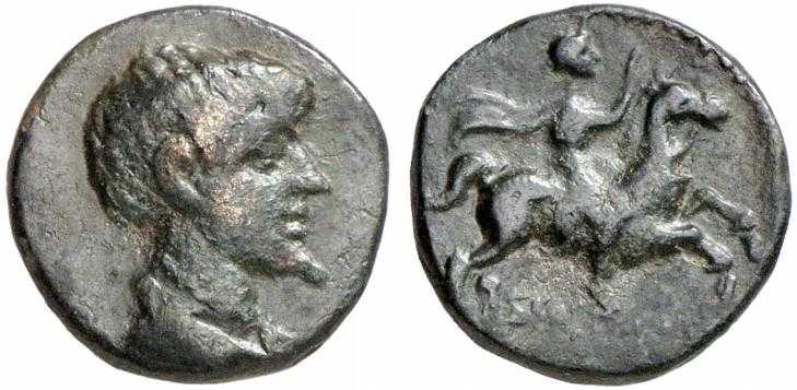 v1401 Scostoces Rex Thraciae AE