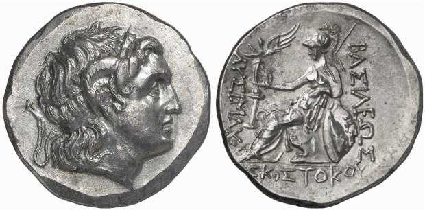 v1408 Scostoces Rex Thraciae Tetradrachm AR