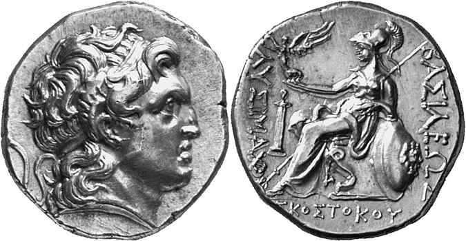 v1411 Scostoces Rex Thraciae Tetradrachm AR