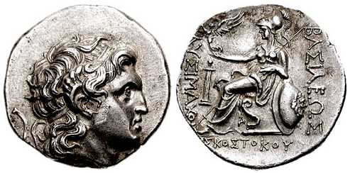 v1412 Scostoces Rex Thraciae Tetradrachm AR