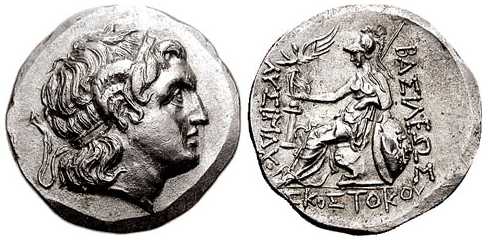v1413 Scostoces Rex Thraciae Tetradrachm AR