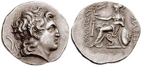 v1415 Scostoces Rex Thraciae Tetradrachm AR