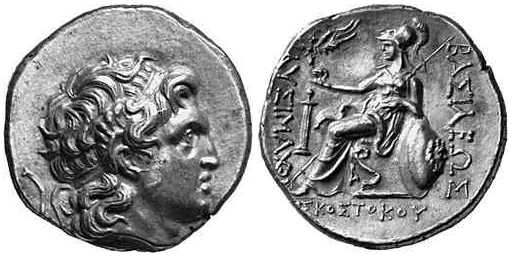 v1420 Scostoces Rex Thraciae Tetradrachm AR