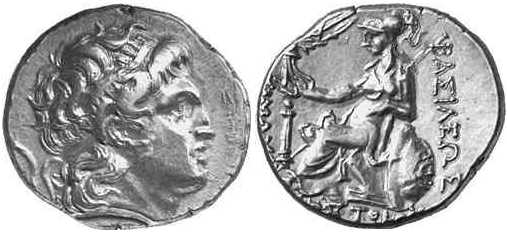 v1421 Scostoces Rex Thraciae Tetradrachm AR