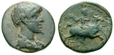v1424 Scostoces Rex Thraciae AE