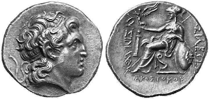 v1427 Scostoces Rex Thraciae Tetradrachm AR