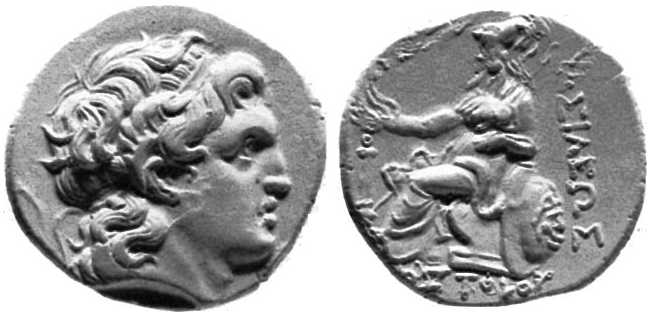 v1428 Scostoces Rex Thraciae Tetradrachm AR