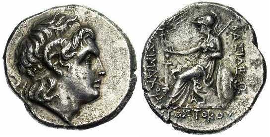 v1460 Scostoces Rex Thraciae Tetradrachm AR