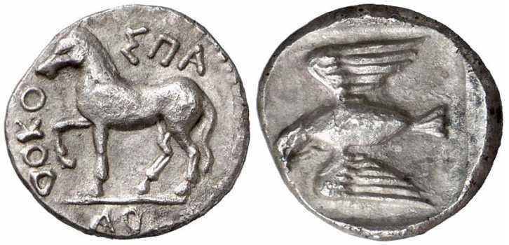 2797 Sparadocus Rex Thraciae Drachm AR