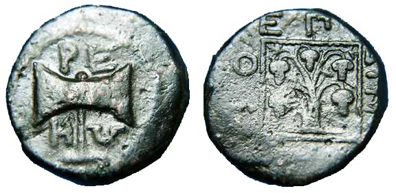 1240 Teres III Rex Thraciae AE