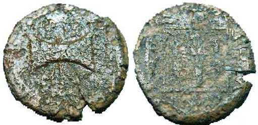 1314 Teres III Rex Thraciae AE