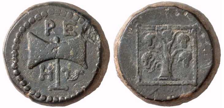 1956 Teres III Rex Thraciae AE