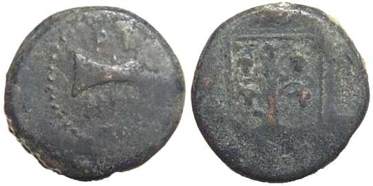 2642 Teres III Rex Thraciae AE