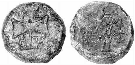 2660 Teres III Rex Thraciae AE