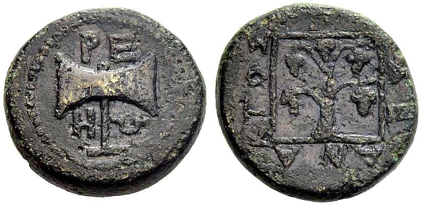 3871 Teres III Rex Thraciae AE