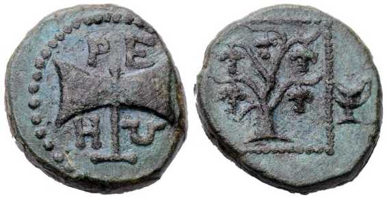 4041 Teres III Rex Thraciae AE