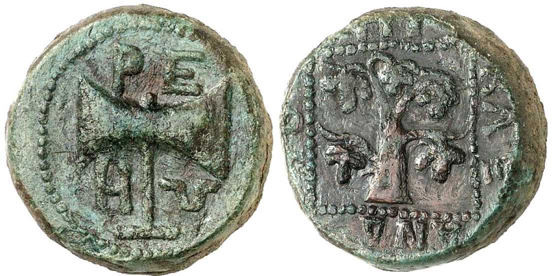 4347 Teres III Rex Thraciae AE