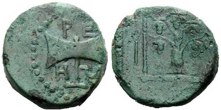 5165 Teres III Rex Thraciae AE