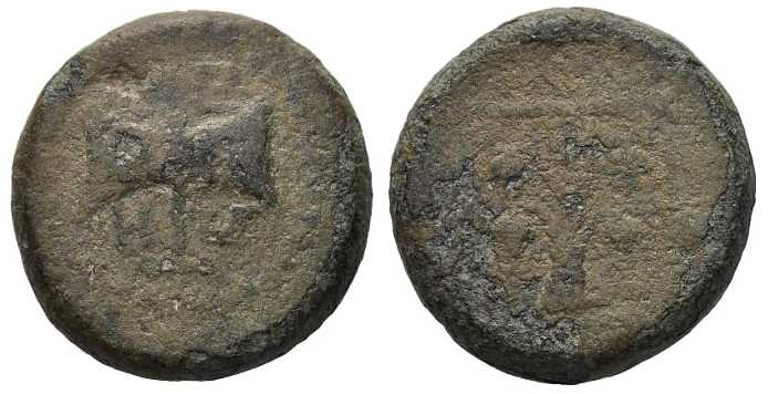 5166 Teres III Rex Thraciae AE