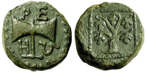 5457 Teres III Rex Thraciae AE