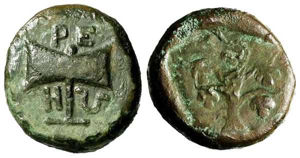5458 Teres III Rex Thraciae AE