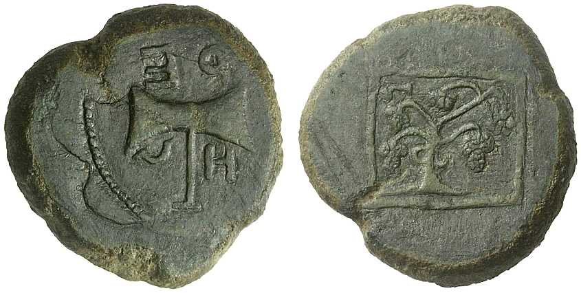 5536 Teres III Rex Thraciae AE