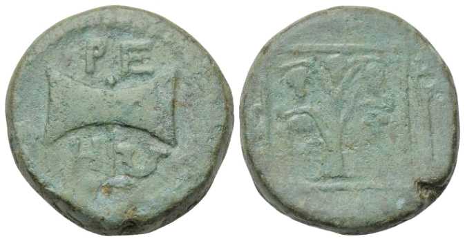 5568 Teres III Rex Thraciae AE