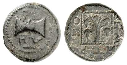 5607 Teres III Rex Thraciae AE
