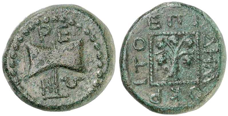 vc2698 Teres III Rex Thraciae AE