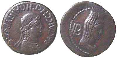 1447 Gepaipyris Regnum Bosporanum 12 Nummi AE