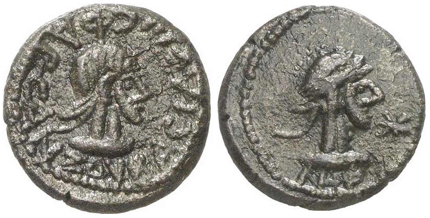 3304 Pharsanzes Regnum Bosporanum Stater AE